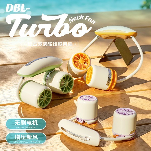复古简约小清新懒人挂脖风扇USB充电夏日出行户外随身涡轮小风扇