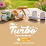 复古简约小清新懒人挂脖风扇USB充电夏日出行户外随身涡轮小风扇
