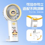 夏季卡通手持风扇儿童随身USB充电学生便携式可爱迷你小风扇礼物