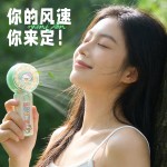 创意卡通萌宠透明手持风扇USB充电学生便携式可爱迷你小风扇礼物