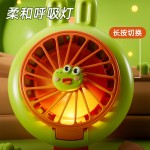 儿童萌宠手表风扇USB充电卡通手持迷你小风扇学生便携式小孩礼物