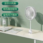 静音超凉爽小风扇万向三插头便携式一体插电式电风扇挂壁小型风扇