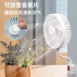 静音超凉爽小风扇万向三插头便携式一体插电式电风扇挂壁小型风扇