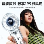 透明199档手持冷风随身学生小风扇户外便携式宿舍轻音办公室桌面