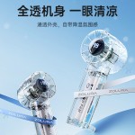 透明199档手持冷风随身学生小风扇户外便携式宿舍轻音办公室桌面
