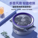 跨境热销折叠电风扇空气循环风扇冰感桌面循环扇氛围小夜灯风扇