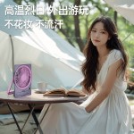 卡片风扇超薄办公室桌面小风扇静音折叠便携式风扇大风力学生宿舍