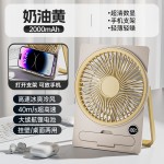 卡片风扇超薄办公室桌面小风扇静音折叠便携式风扇大风力学生宿舍