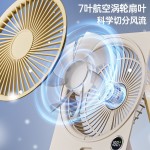 卡片风扇超薄办公室桌面小风扇静音折叠便携式风扇大风力学生宿舍