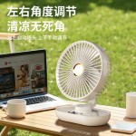 台式宿舍桌面自动摇头小风扇轻音大风力可充电风扇户外便携式
