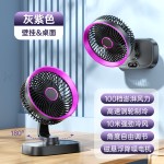 台式宿舍桌面自动摇头小风扇轻音大风力可充电风扇户外便携式