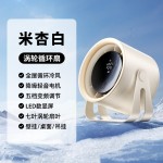 台式宿舍桌面自动摇头小风扇轻音大风力可充电风扇户外便携式
