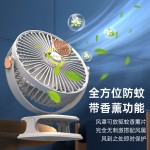 桌面夹式充电风扇香薰风户外露营车载夹子灯光台式风扇厂家
