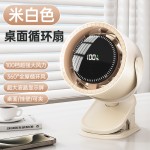 新款跨境夹子风扇迷你USB充电夹子循环扇便捷式桌面风扇