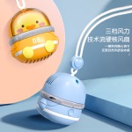 夏季创意儿童挂脖风扇户外挂绳风扇小巧便携手持扇学生礼品