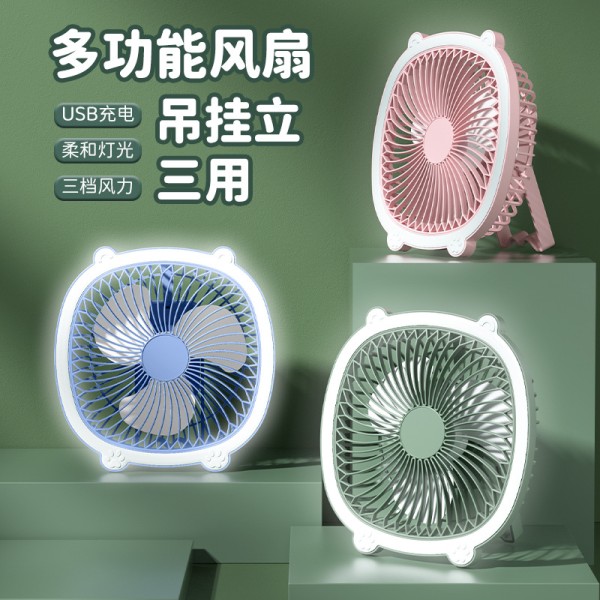 新款桌面风扇台式迷你小风扇家用学生壁挂吊扇usb户外灯光风扇