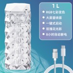跨境创意加湿器大雾量水晶玫瑰台灯家用大容量氛围灯香薰雾化器