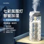 跨境创意加湿器大雾量水晶玫瑰台灯家用大容量氛围灯香薰雾化器