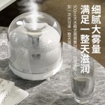 桌面usb加湿器礼品灯光加湿器 加湿器家用加湿器礼品雾化器