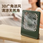 迷你小风扇方形usb插电学生宿舍办公室超薄静音小风扇大风力XF2P
