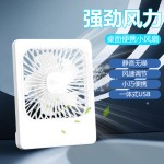 迷你小风扇方形usb插电学生宿舍办公室超薄静音小风扇大风力XF2P