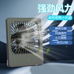 迷你小风扇方形usb插电学生宿舍办公室超薄静音小风扇大风力XF2P
