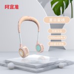 挂脖风扇户外运动便携式usb充电静音懒人风扇一件代发