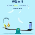 挂脖风扇户外运动便携式usb充电静音懒人风扇一件代发