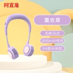 挂脖风扇户外运动便携式usb充电静音懒人风扇一件代发