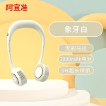 挂脖风扇户外运动便携式usb充电静音懒人风扇一件代发
