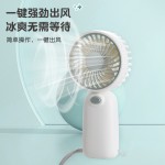 夏季静音电池款手持学生宿舍办公桌面迷你小风扇户外便携L-617
