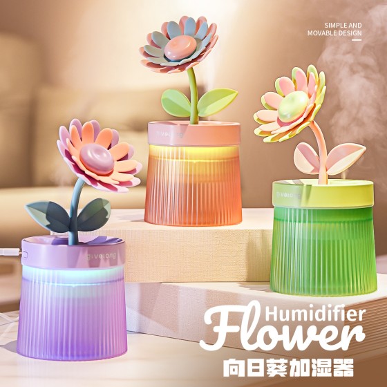 花朵空气加湿器小型喷雾补水家用卧室桌面便携车载USB香薰机跨境