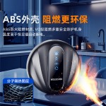 跨境新款超声波驱鼠器家用大功率声波驱虫驱鼠器驱赶器驱蟑螂智能