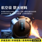 2026新款超声波驱鼠器插电家用智能电子猫变频大功率室内驱蚊驱鼠