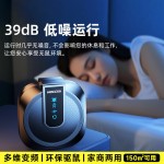2026新款超声波驱鼠器插电家用智能电子猫变频大功率室内驱蚊驱鼠