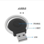 跨境USB便携车载驱蚊器电子害虫驱赶器超声波驱蚊器驱虫器驱鼠器