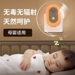 超声波驱鼠器电子驱蚊器驱虫蚊客厅声波驱蚊驱虫苍蝇老鼠器夜灯款