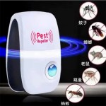驱鼠器驱蚊器驱赶器超声波电子驱虫器驱虫驱蟑螂源头工厂跨境货源