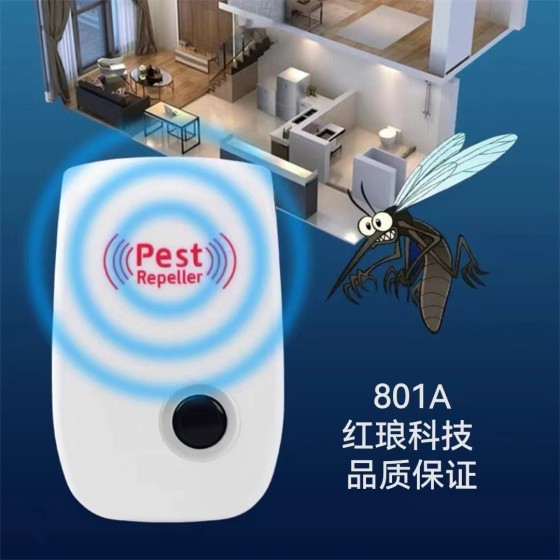 驱鼠器驱蚊器驱赶器超声波电子驱虫器驱虫驱蟑螂源头工厂跨境货源
