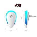 Effective Control of Various Pests 2pcs