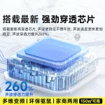 室内超声波驱蚊器智能驱鼠器驱虫器大功率双喇叭驱赶老鼠家用神器