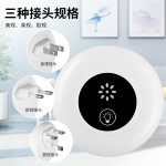 超声波驱鼠器电子驱蚊器驱虫蚊客厅声波驱蚊驱虫苍蝇老鼠器夜灯款