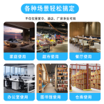 超声波智能驱鼠神器家用室内驱虫驱蝇蟑螂驱苍蝇蚊子驱鼠器大功率
