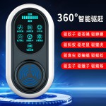 超声波智能驱鼠神器家用室内驱虫驱蝇蟑螂驱苍蝇蚊子驱鼠器大功率