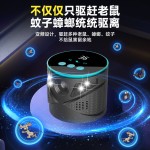 热销升级360度超声波驱逐器 老鼠蟑螂击退器 智能室内驱虫驱鼠器
