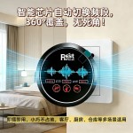 2026年超声波驱鼠器驱虫驱赶器捕鼠灭鼠神器电子猫超声波电子猫