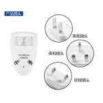 跨境爆款超声波驱虫器 室内高效环保驱蚊器 智能插电款电子驱鼠器