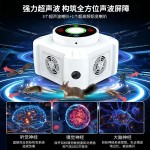 超声波驱鼠器黑科技4档大功率变频4D环绕家用驱虫驱蚊驱鼠神器