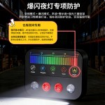 超声波驱鼠器大功率变频五档模式双爆闪二合一驱赶老鼠蟑螂蚊子