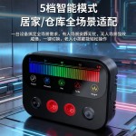 超声波驱鼠器大功率变频五档模式双爆闪二合一驱赶老鼠蟑螂蚊子